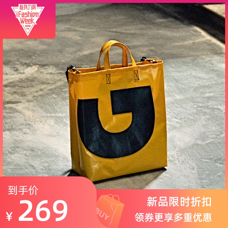 2019夏季新品手提包购物袋耐用防水油布环保简约单肩包斜挎包男女