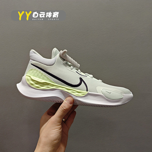 Nike/耐克 Renew Elevate 3 男子运动实战篮球鞋DD9304-300