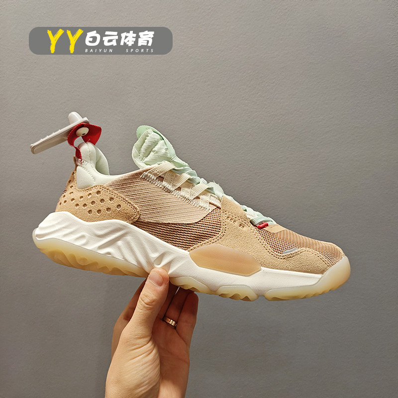 Air Jordan Delta男子低帮透气耐磨防滑休闲运动鞋CD6109-200-101