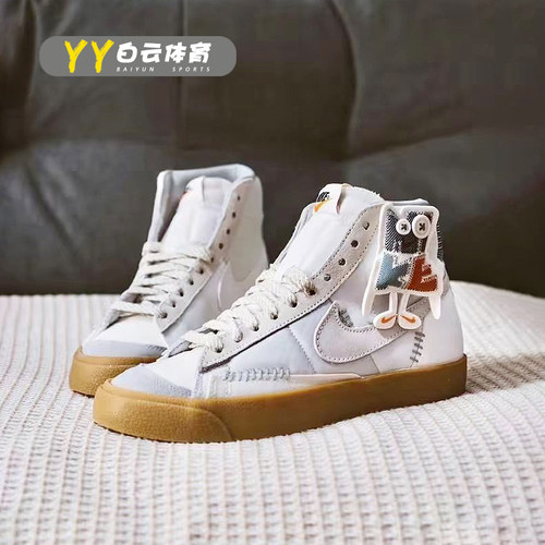 复古百搭板鞋Nike/耐克休闲男子