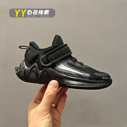 Nike Giannis Immortality 2 儿童运动休闲篮球鞋DQ1942-003-102