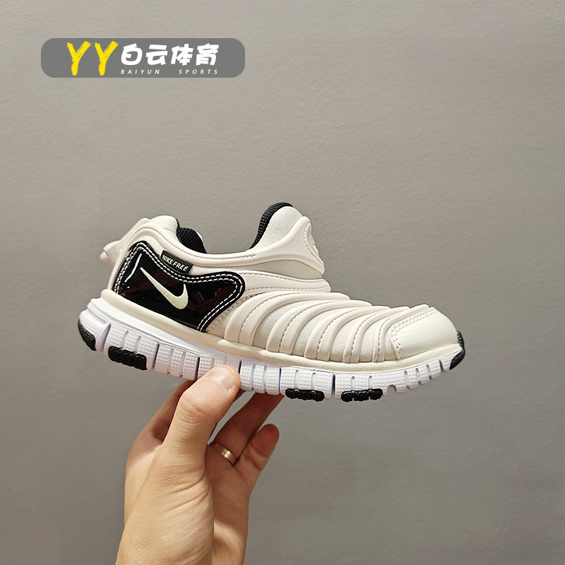 耐克毛毛虫幼童中童软底休闲鞋