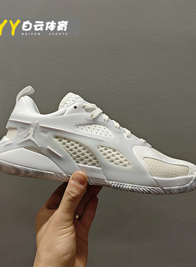 JORDAN HEIR SERIES 杨舒予同款男女休闲篮球鞋HV4059-101/FQ3859