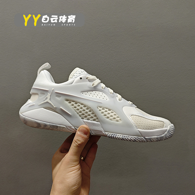 杨舒予同款男女休闲篮球鞋