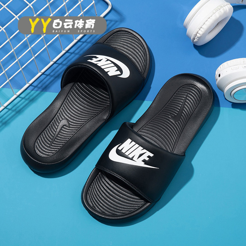 Nike Victori One Slide 男子沙滩拖鞋凉鞋CN9675-002/CN9675-102