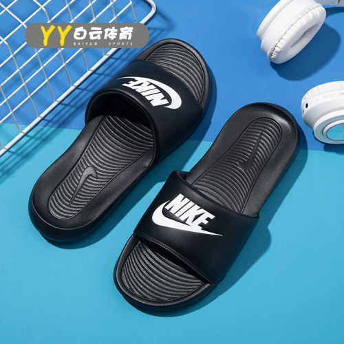 耐克男子黑白鸳鸯休闲时尚拖鞋