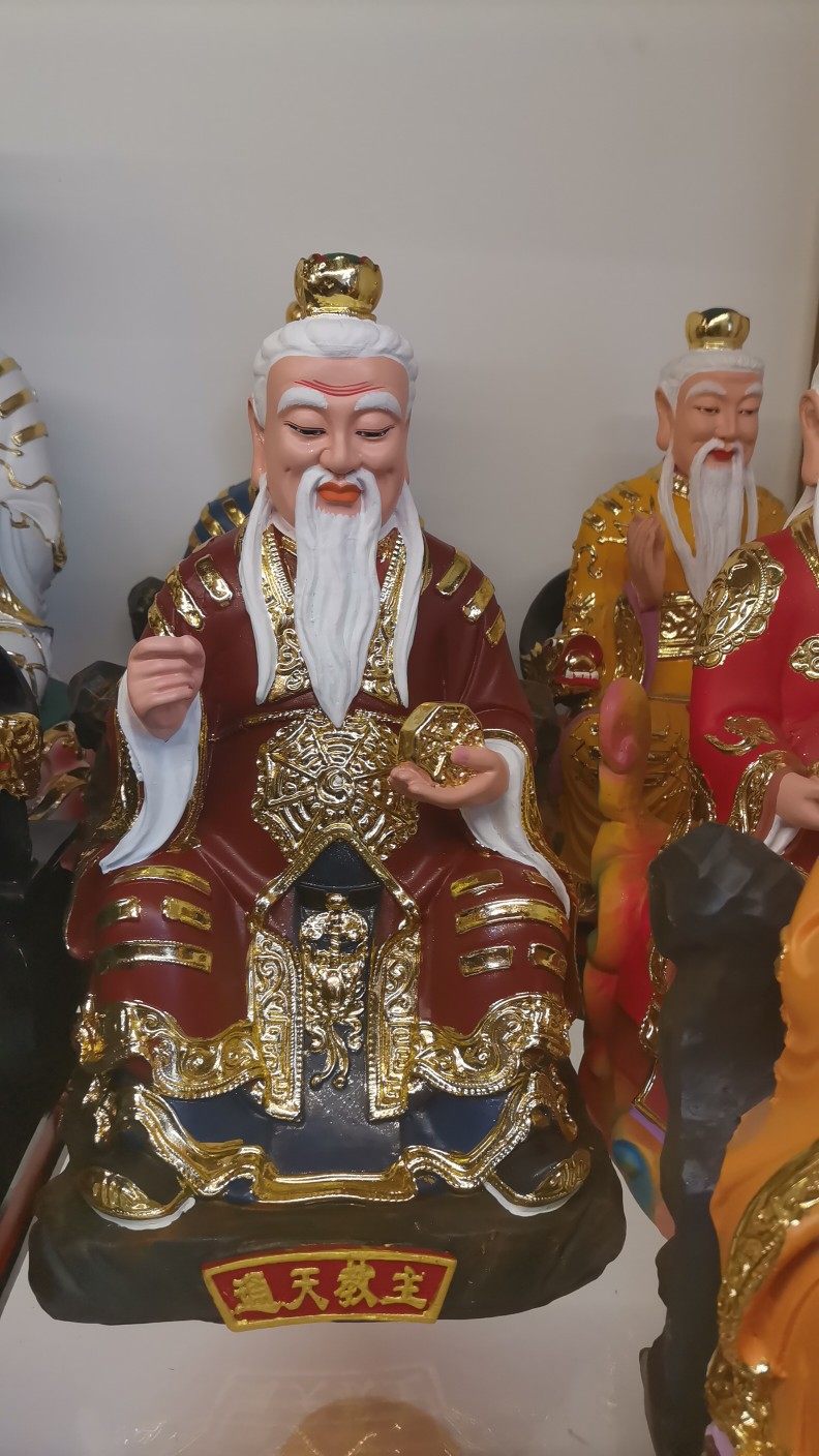 12树脂通天教主神像