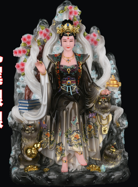 九尾娘娘九姑娘九奶奶神像胡九