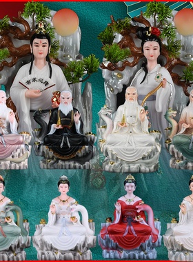 蟒天龙教主蟒天刚神像蟒装饰摆件