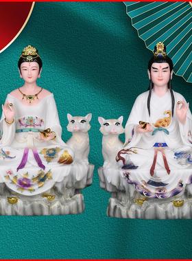 家族胡太奶胡姑娘美女胡天霸摆件