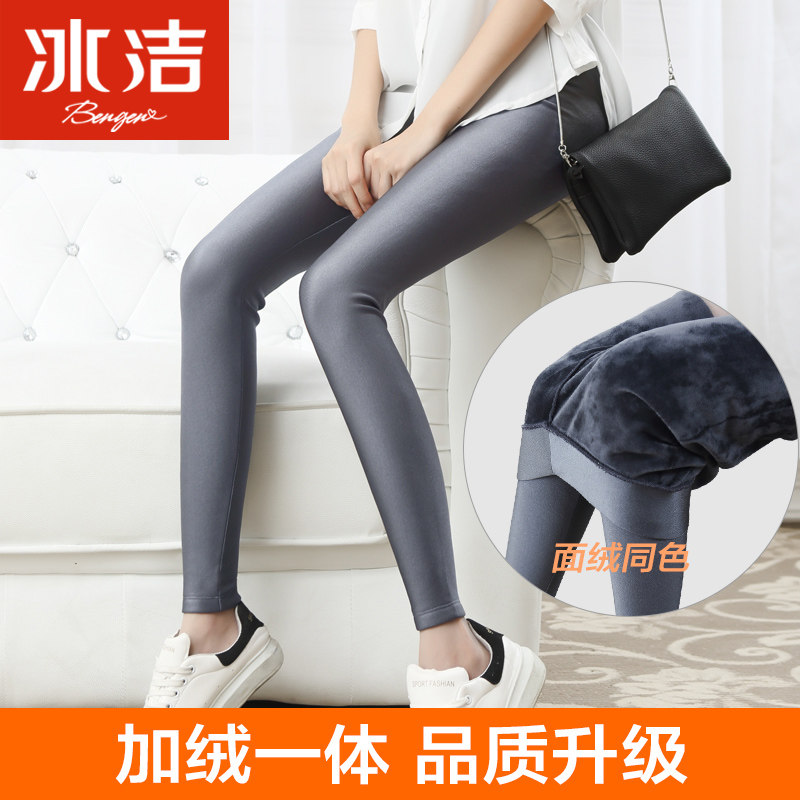 BingJie grey Plush thickening Sharkskin Leggings Leggings Nine points Paige gloss Smooth blackin the Women's clothing/Boutique , Pants , Leggings  category - from Buy2taobao.com to provide professional Taobao agent buy service