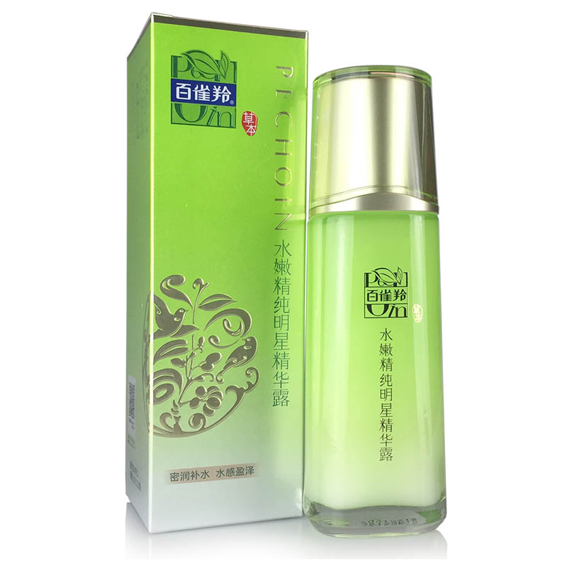 百雀羚水嫩精纯明星精华露100ml 精华乳液补水保湿女士护肤品新品