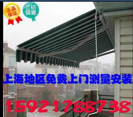 上海伸缩式雨棚别墅阳台电动遮阳棚户外挡雨棚店铺雨蓬折叠式雨搭