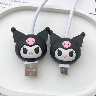 适用安卓专用USB数据线保护套咬线器防断裂保护套卡通可爱绕线器