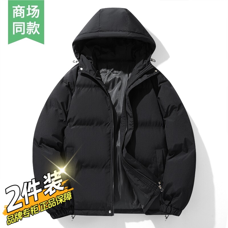 maiksqi官方品牌丨连帽羽绒棉衣