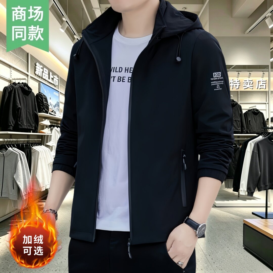 maiksqi品牌丨秋冬加绒外套夹克