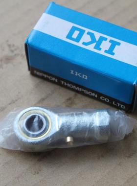 日本进口IKO PHS8 EC ECL SI8T/K内螺纹杆端关节轴承 免维护轴承