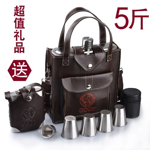 酒具云怪酒壶304316不锈钢随身