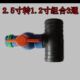 2.5寸转1.2寸3通开关 63转32口径软管微喷带滴灌带三通球阀开关