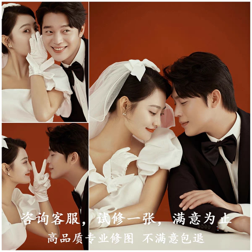 后期极致处理美感自然