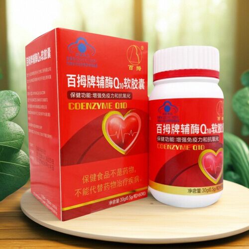 伍福家园百拇牌辅酶Q10软胶囊
