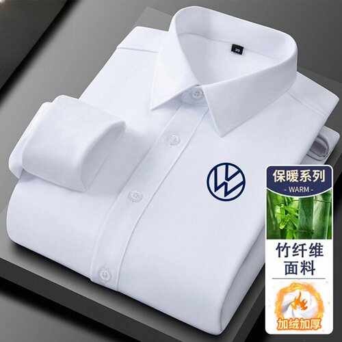 保暖职业衬衫加绒加厚大众工作服