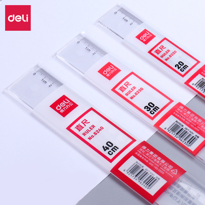 得力文具透明塑料直尺