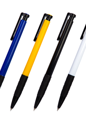 单支得力6546圆珠笔蓝色红色黑色0.7按压式按动原子笔办公财务笔