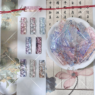 50颗9x30mm琉璃莲花牌双孔单面雕刻荷花花牌diy手工串珠手链材料