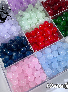 50颗10mm仿天然玉石圆珠琉璃串珠散珠子diy手工制作手串项链材料