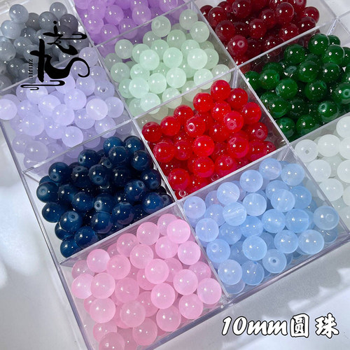 仿天然玉石圆珠琉璃串珠手工材料