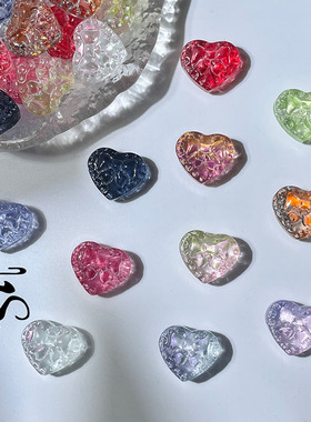 50颗13X16mm横孔琉璃爱心蝴蝶结双面雕花diy手工制作手串项链材料