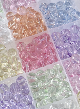 8mm透明琉璃珠冰透圆珠玻璃散珠子DIY手工制作手持串珠项链材料