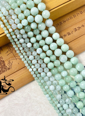 天然4-10mm翡翠绿石头珠子