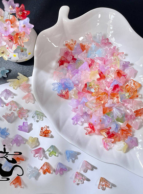 50颗9X12mm琉璃百合花花瓣diy手工制作汉服头饰耳环古风发簪材料