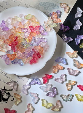 50颗8x15mm中孔小蝴蝶直孔琉璃蝴蝶diy手工制作发簪流苏手串材料
