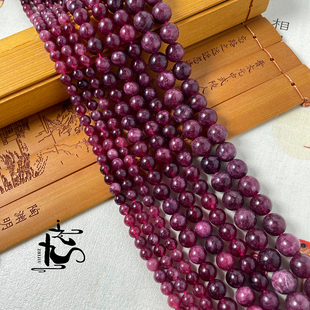 天然石榴石宝珠散珠子6mm-8mm圆珠DIY手工串珠材料穿项链手链配件