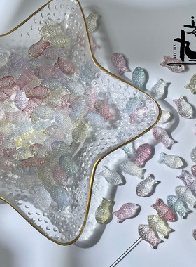 50颗装8x15mm琉璃小鱼玻璃珠散珠子DIY手工串珠手链项链制作材料