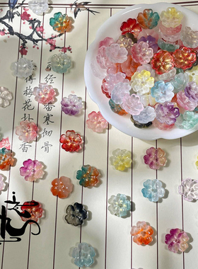 20颗14mm五瓣碗花琉璃小樱花diy手工制作汉服头饰古风发簪材料