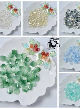 50颗14x15mm小枫叶琉璃树叶子diy手工制作古风发簪汉服头饰材料