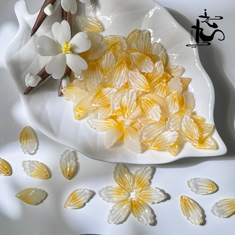 姜黄色琉璃花瓣diy手工制作材料图片