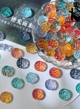 琉璃回纹珠雕花散珠diy串珠材料