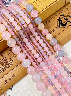 摩根石散珠子DIY手工制作材料