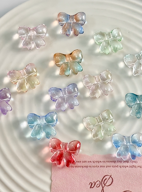 50颗15x17mm琉璃蝴蝶结横孔水晶领结diy手工串珠手串项链制作材料