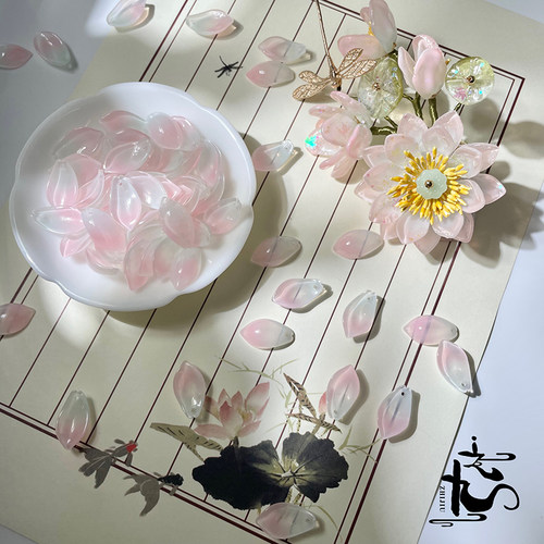 50颗天山雪莲琉璃花瓣diy材料