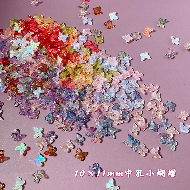20颗琉璃小蝴蝶diy手工材料