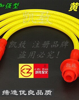 缸线赛影赛弗风骏赛铃赛酷金迪尔