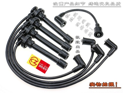 帕杰罗V31黑金刚猎豹6470高压线