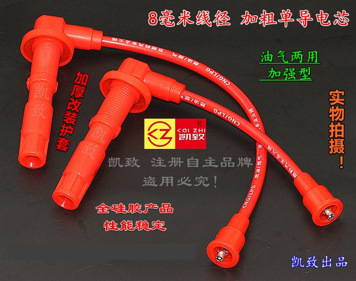 之星2代466/CB10迷你奔奔mini