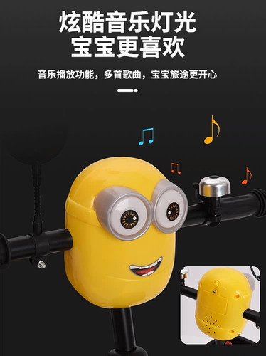 Детский трехколесный велосипед для раннего возраста, 6 лет